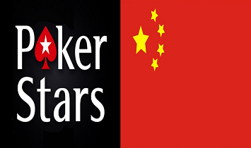 PokerStars largely leaves China