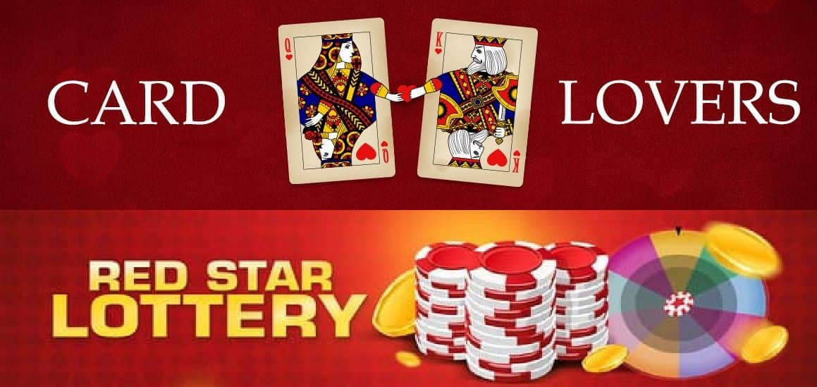 Февральские акции в покер руме Red Star