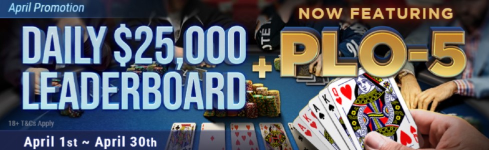GGPoker added Five Card Card PLO and N\-Stack Tournaments