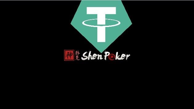 Shen Poker added direct cashier via USDT