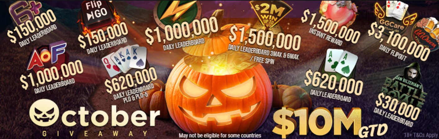 GGPoker announced \$10M to be given in October promotions