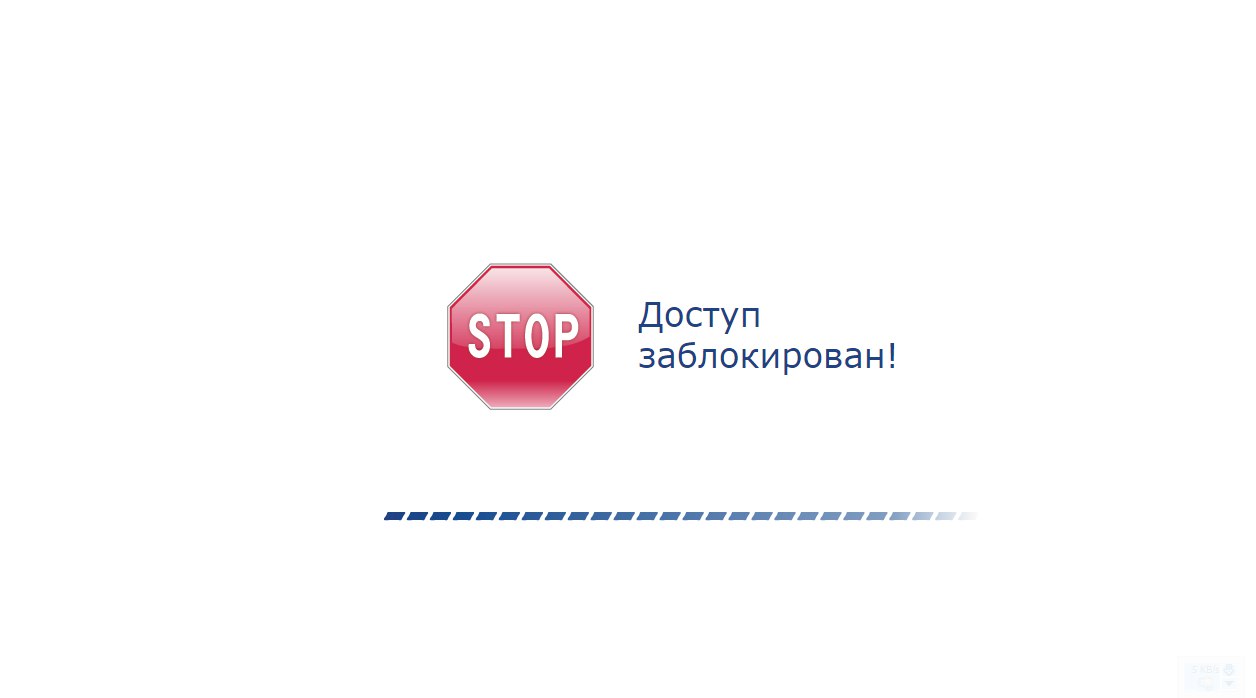 Новости ограничений\: 888 больше не принимает крымских игроков, PokerStars \.es – всех россиян