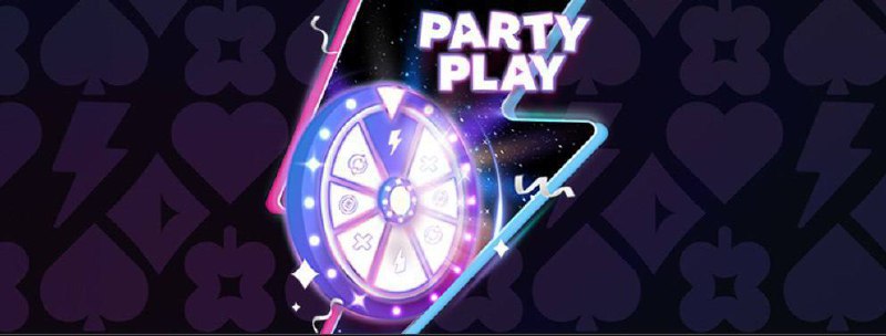 Party Play Wheel – призы за карманные пары