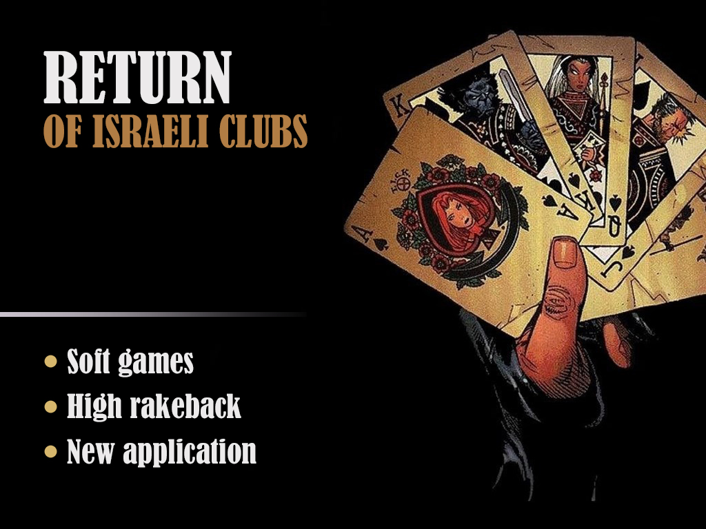 Return Of Israeli Poker\-Clubs