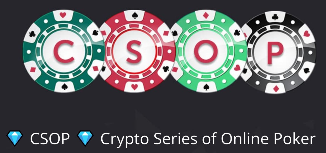 CoinPokerр\: Crypto Series of Online Poker